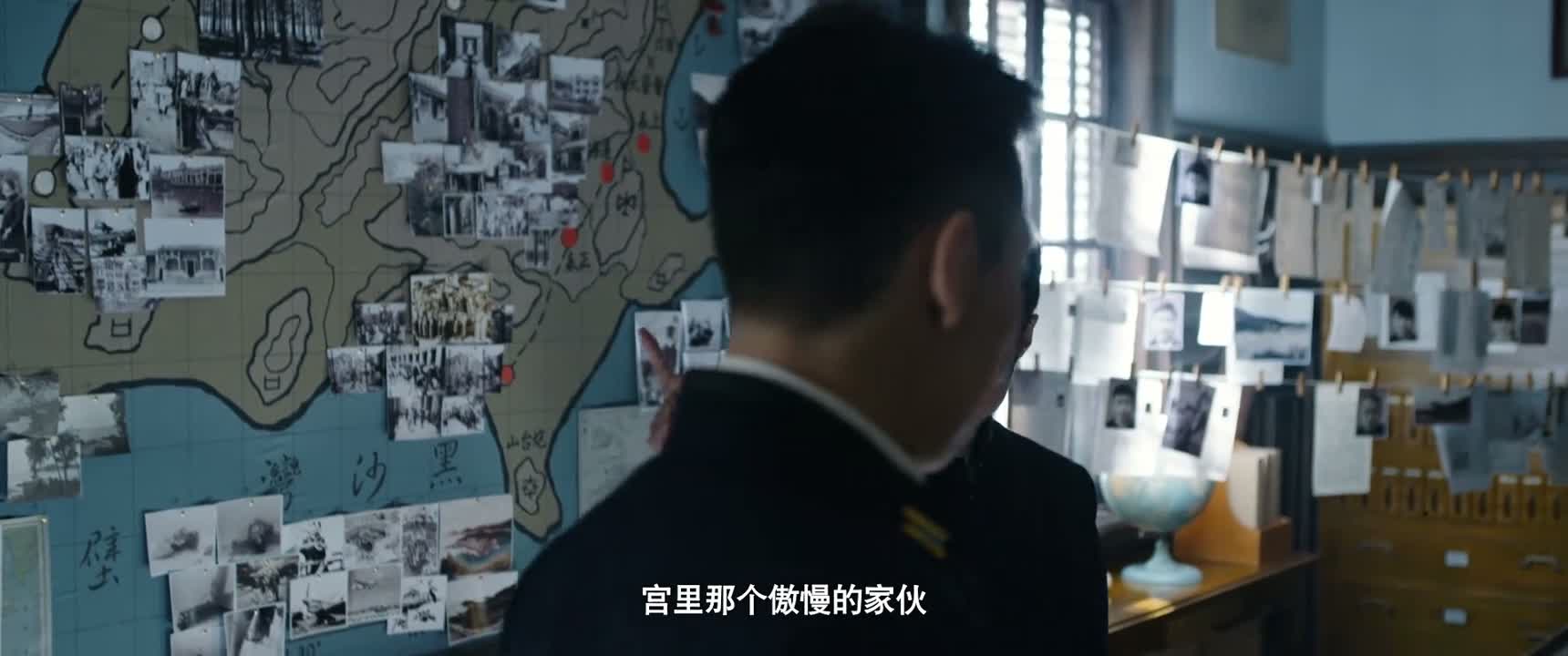 宫里那个傲慢的家伙
