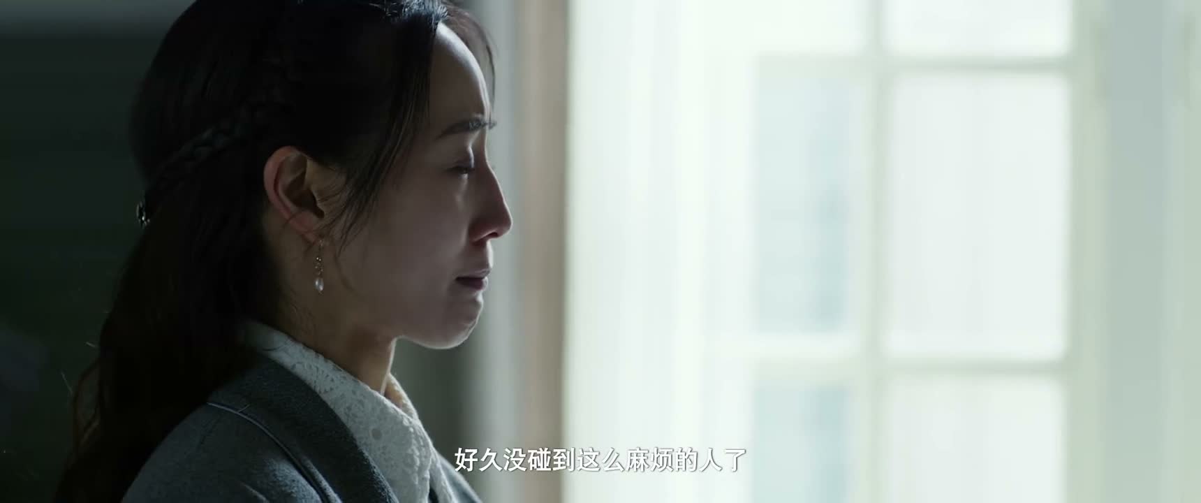 好久没碰到这么麻烦的人了