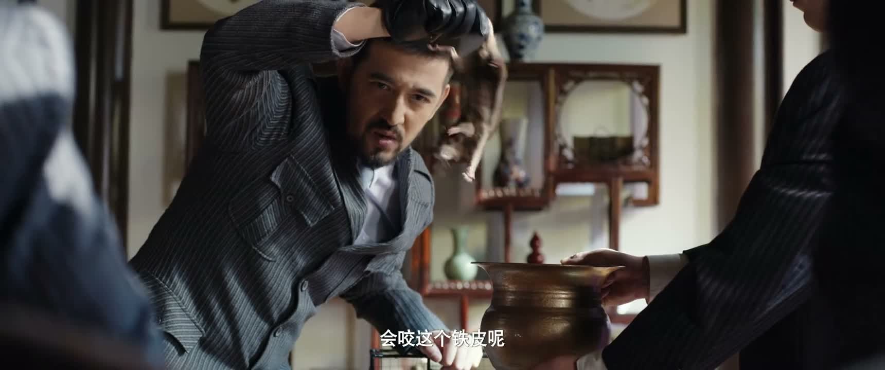 会咬这个铁皮呢