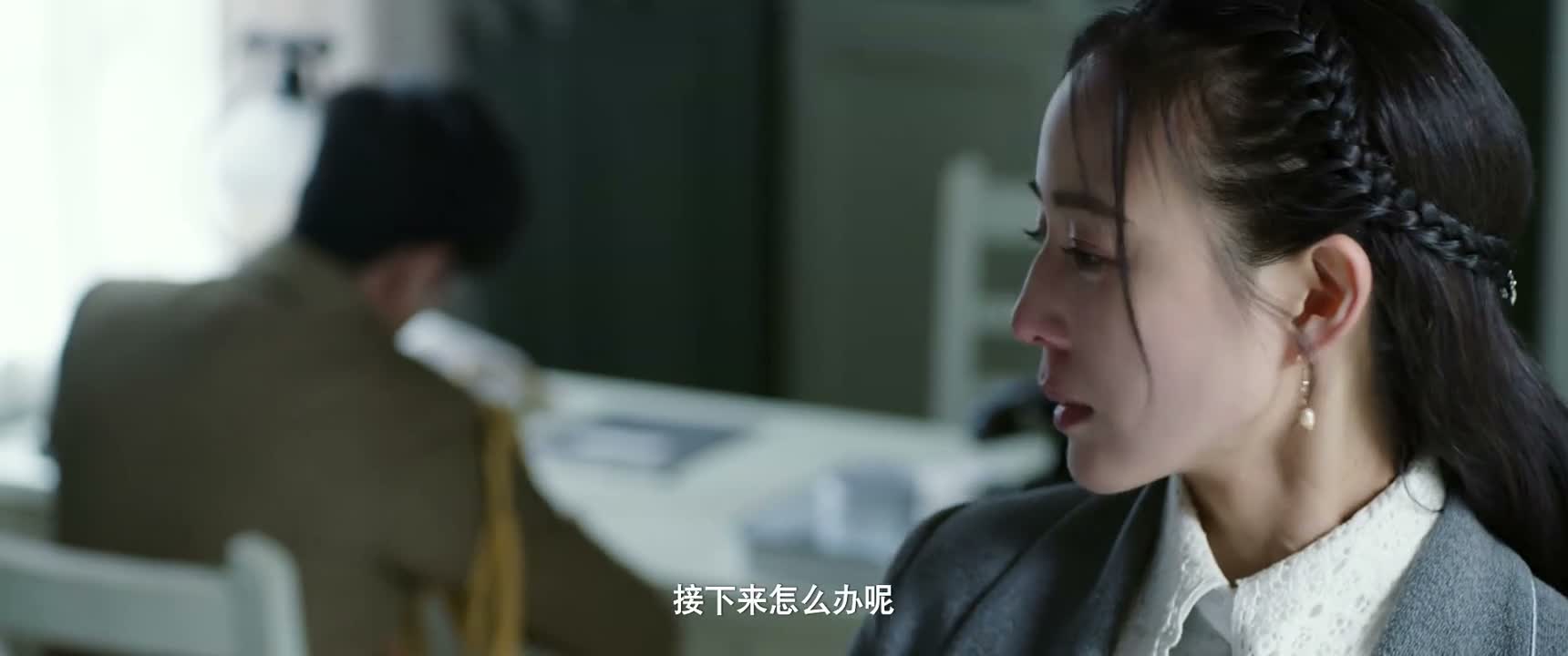 接下来怎么办呢
