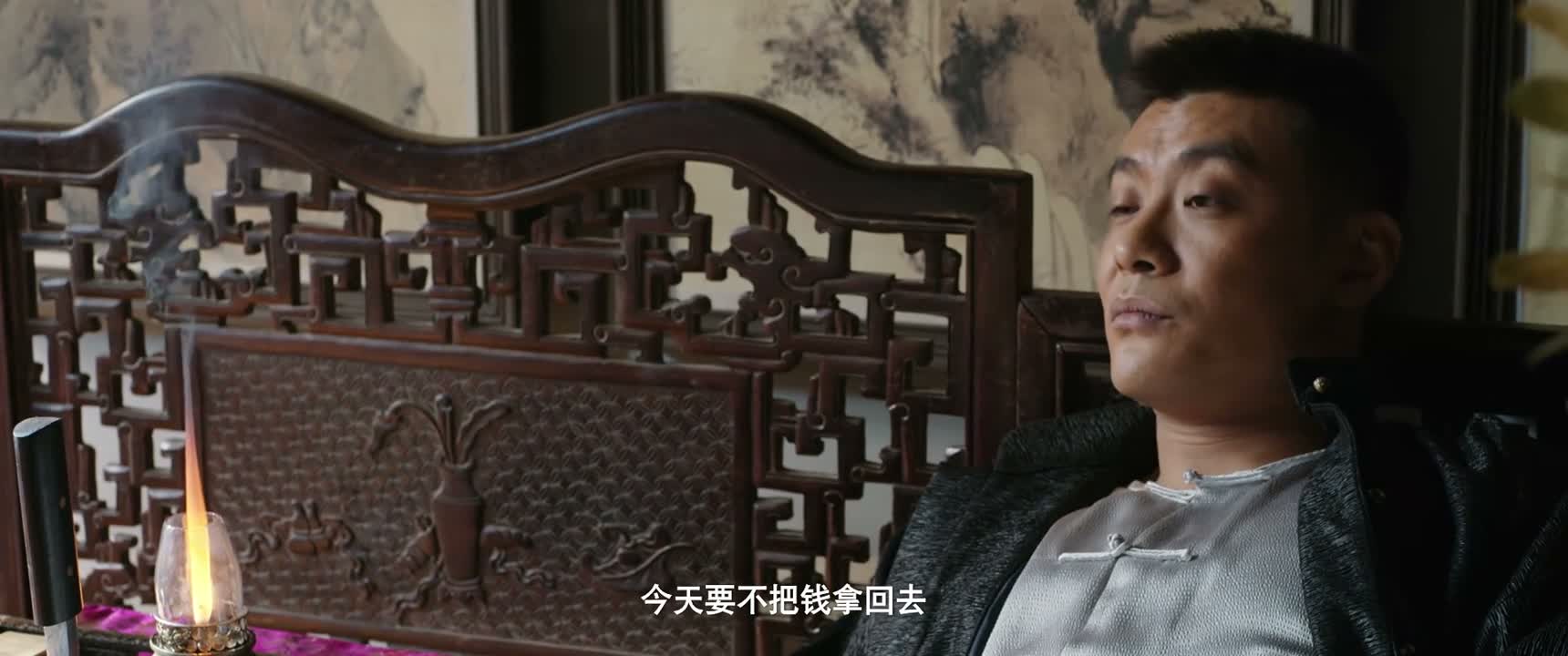 今天要不把钱拿回去