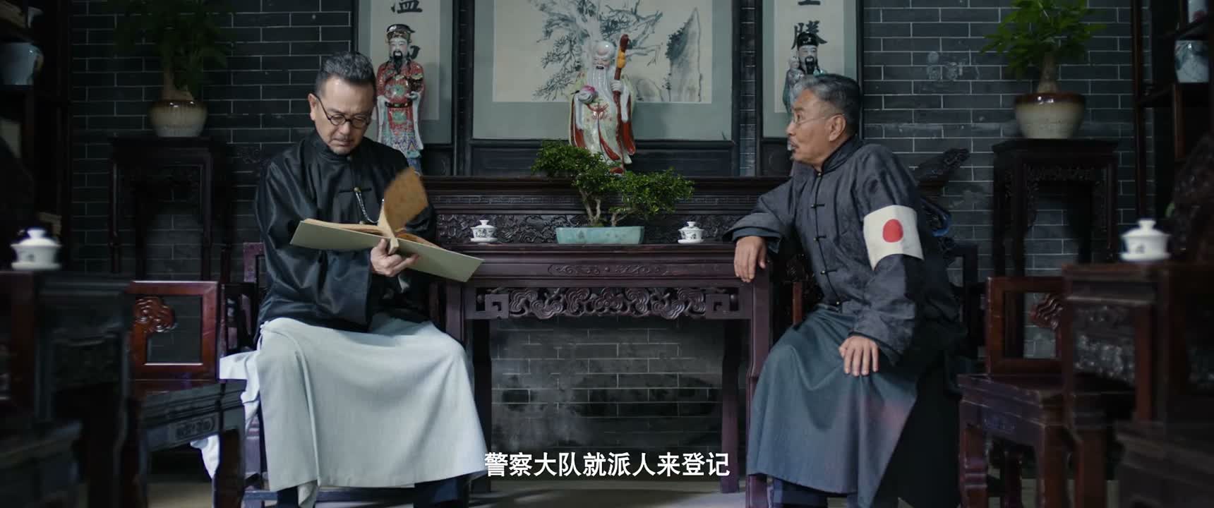 警察大队就派人来登记