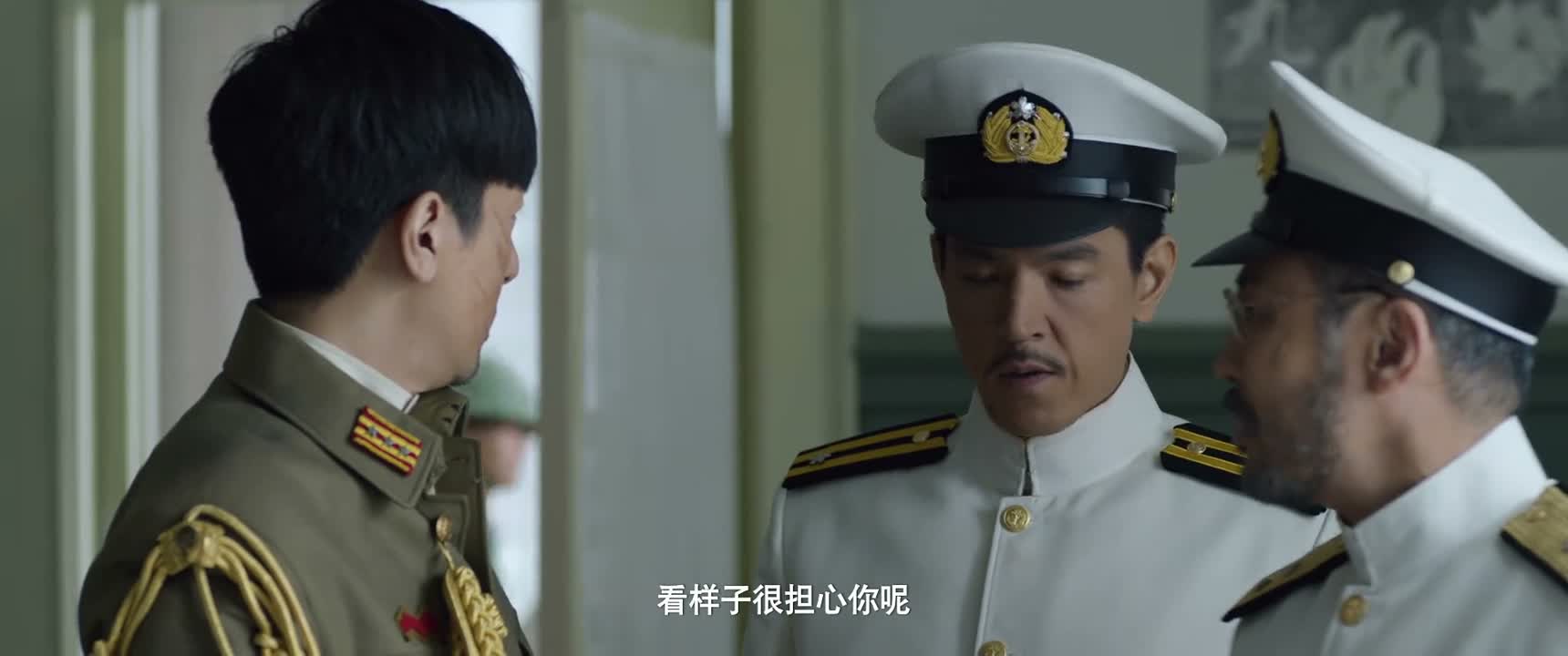 看样子很担心你呢