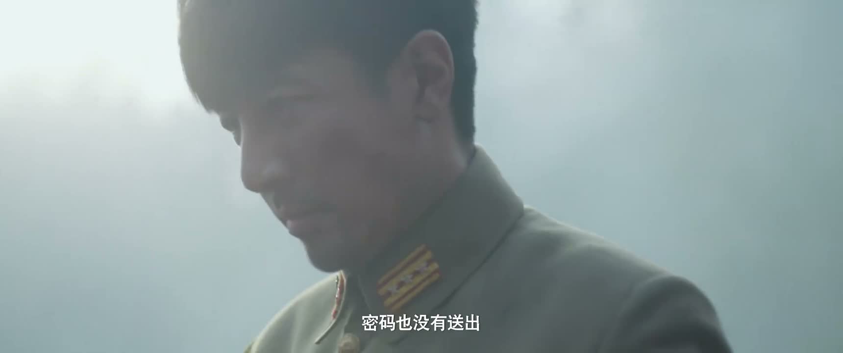 密码也没有送出