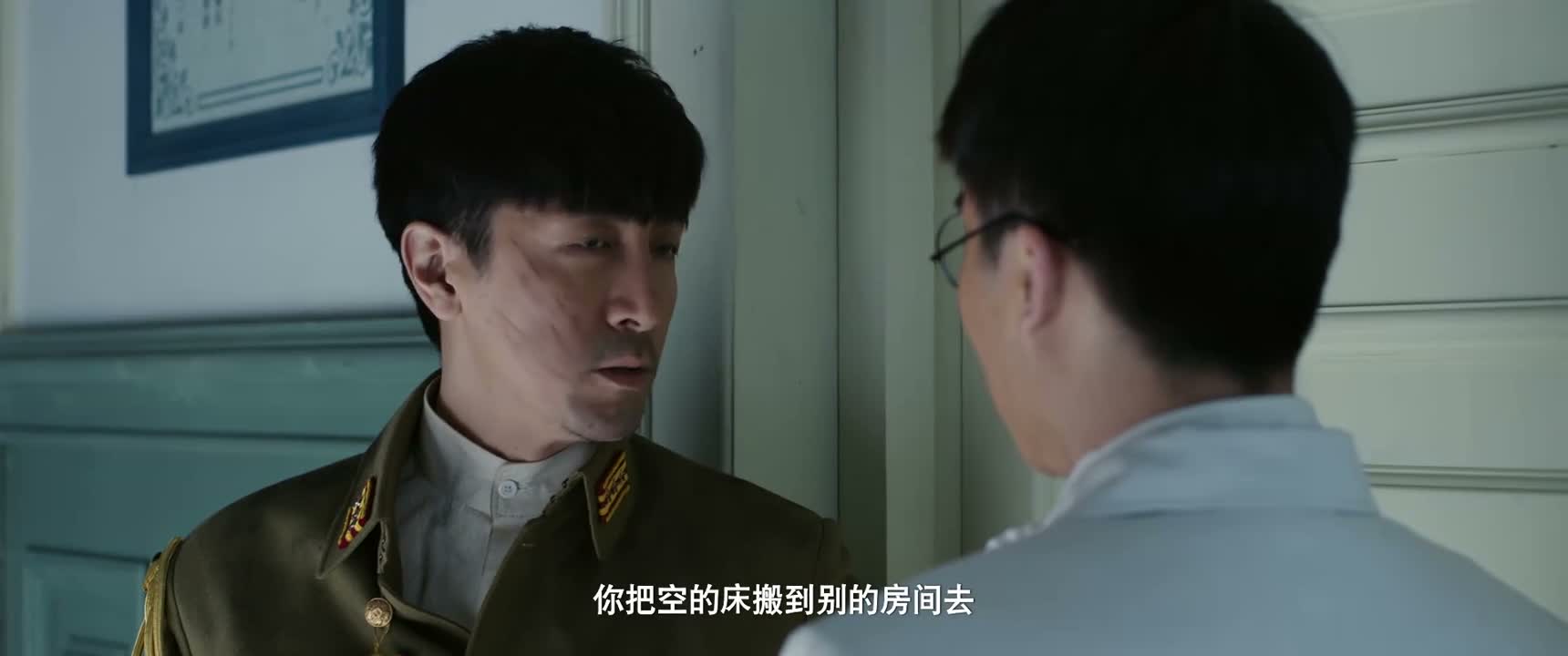 你把空的床搬到别的房间去