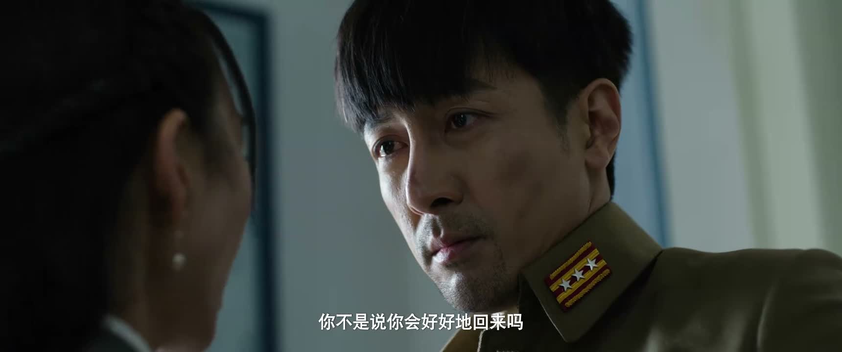 你不是说你会好好地回来吗