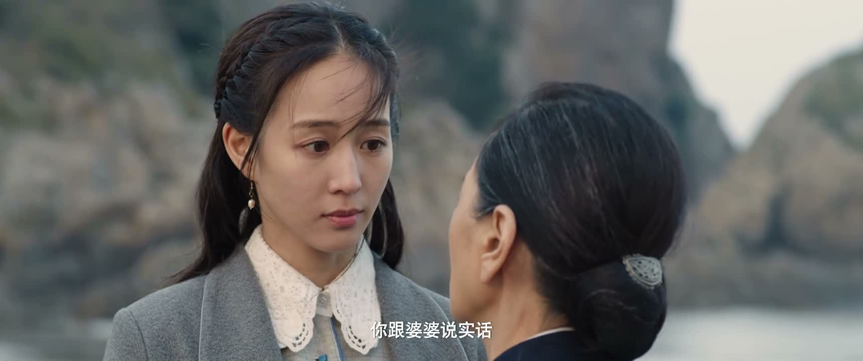 你跟婆婆说实话