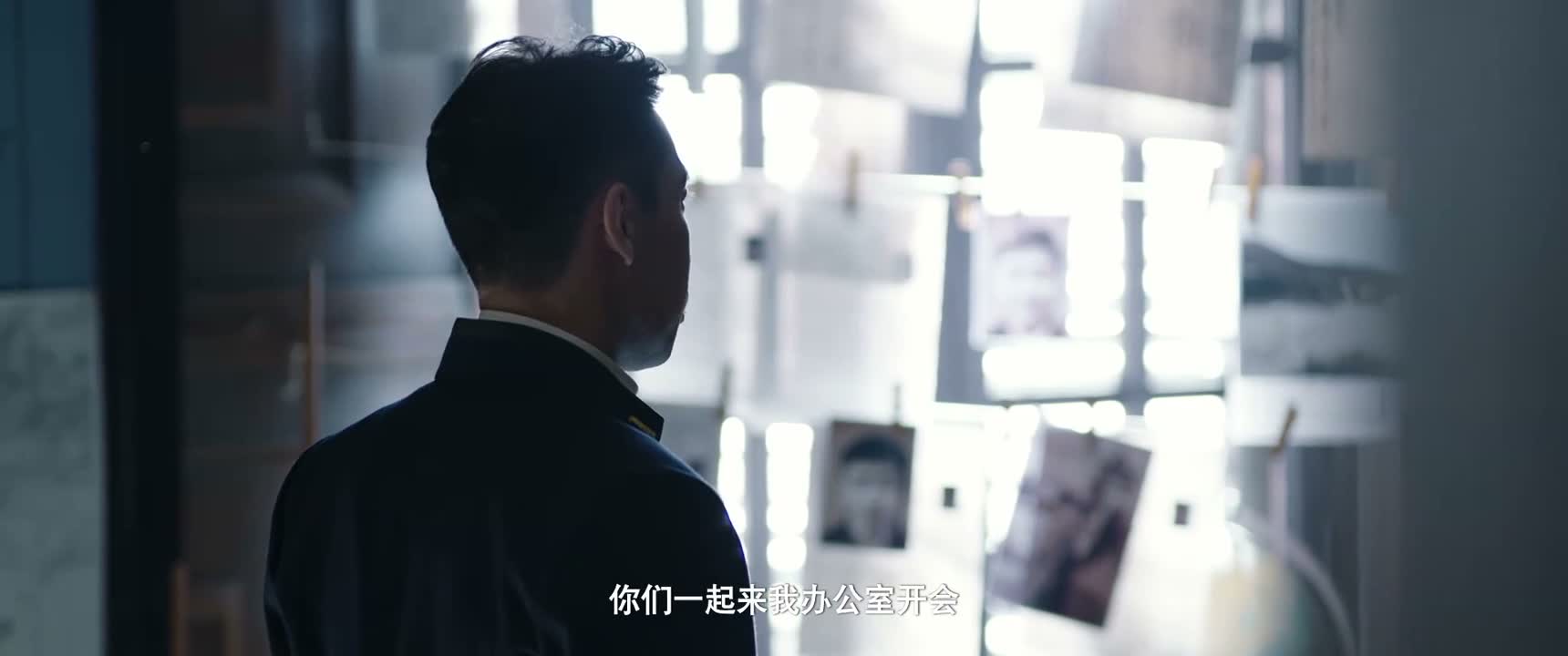你们一起来我办公室开会