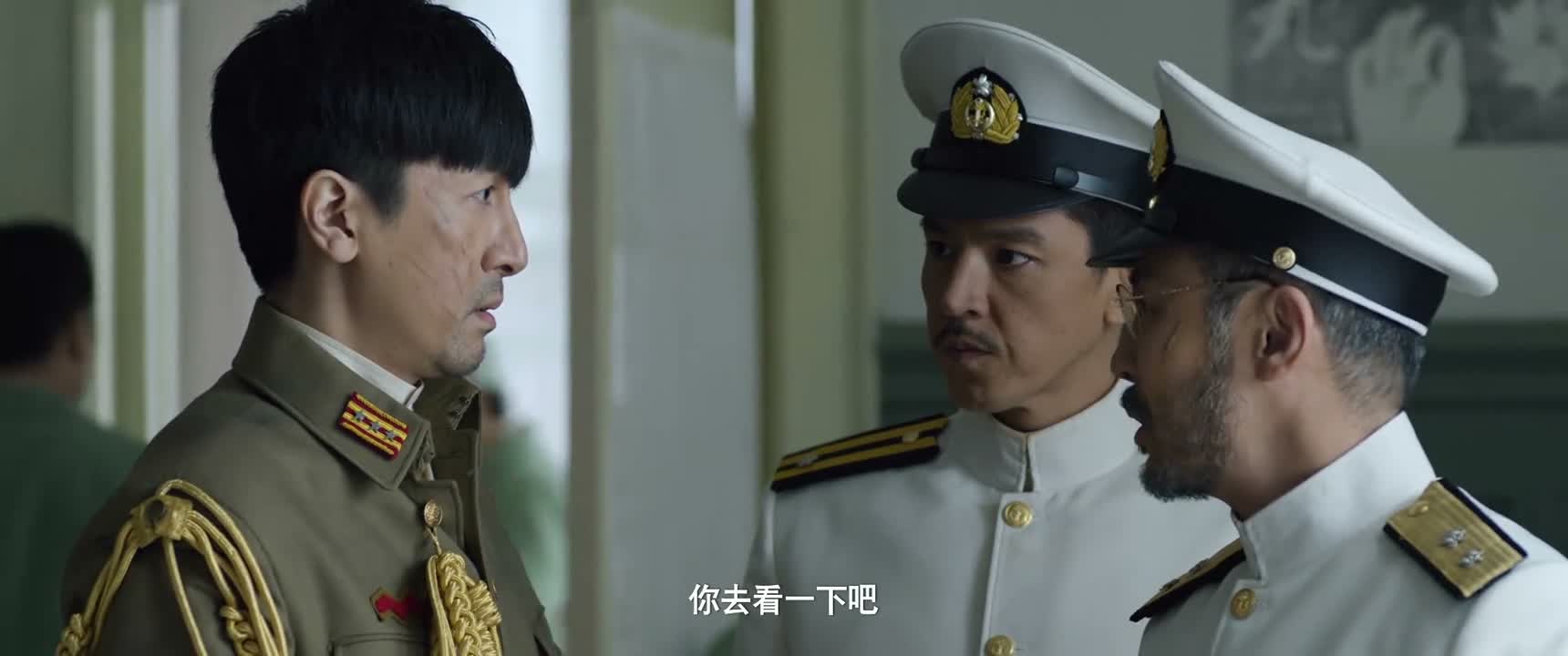你去看一下吧