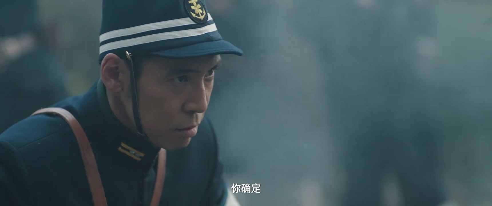 你确定
