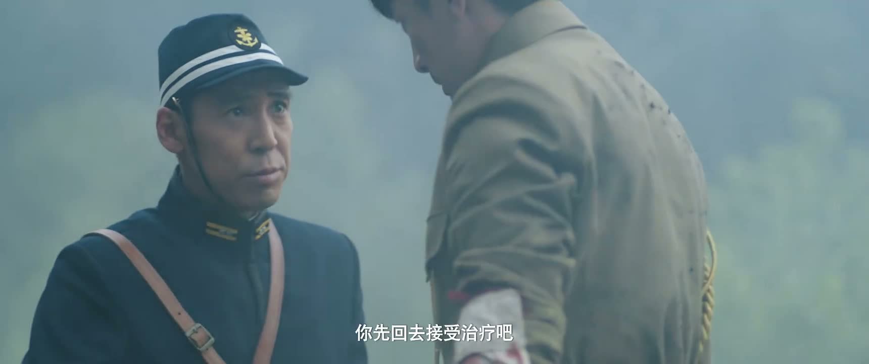 你先回去接受治疗吧
