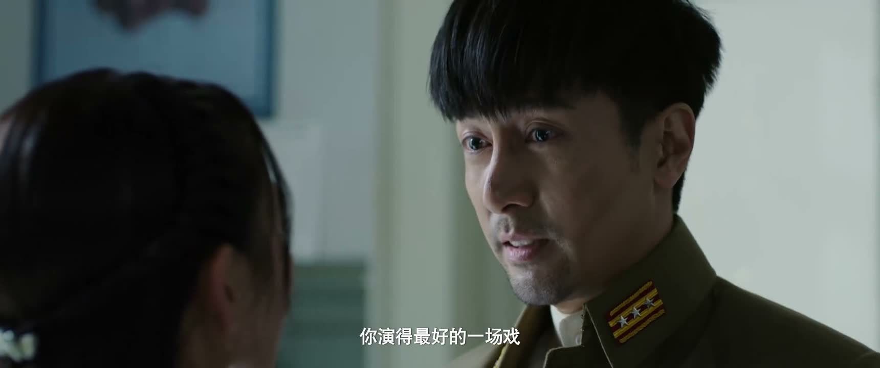 你演得最好的一场戏