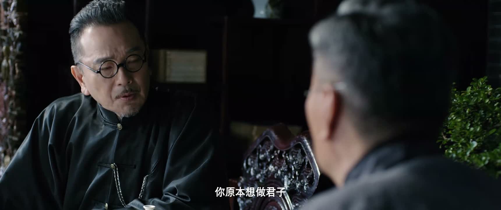 你原本想做君子