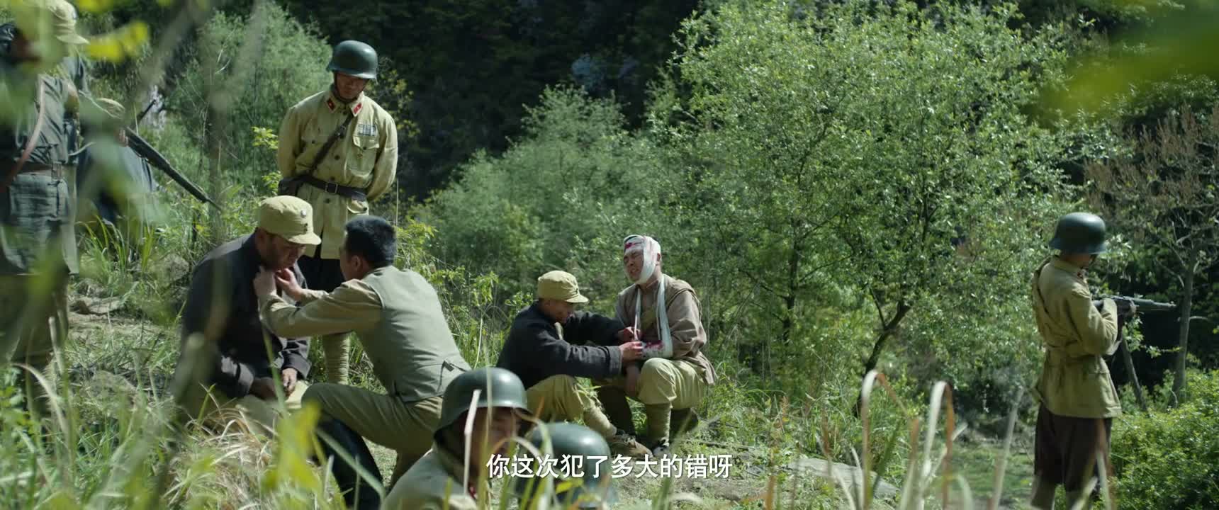 你这次犯了多大的错呀