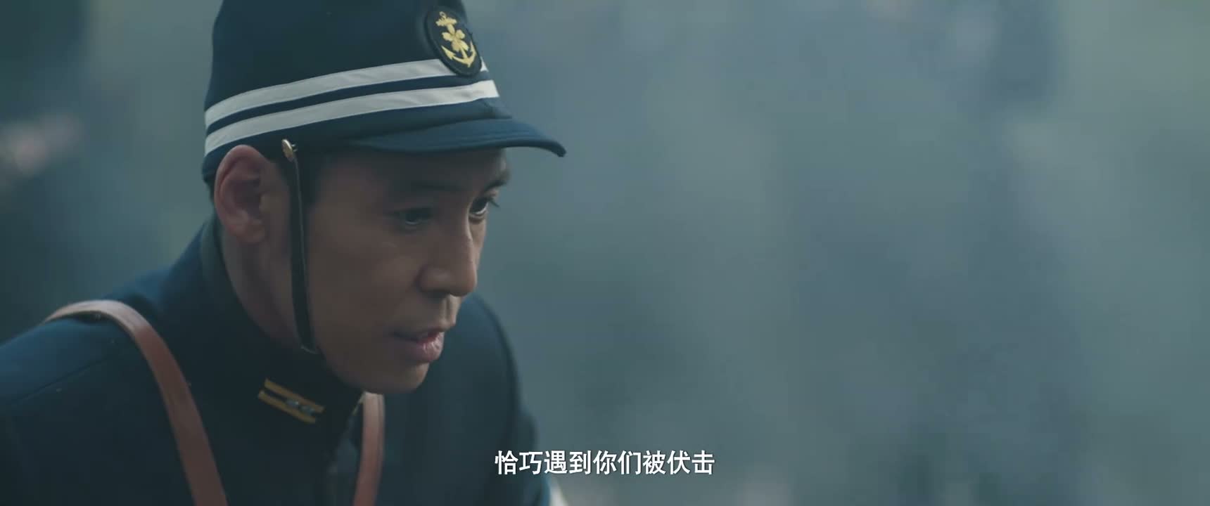 恰巧遇到你们被伏击