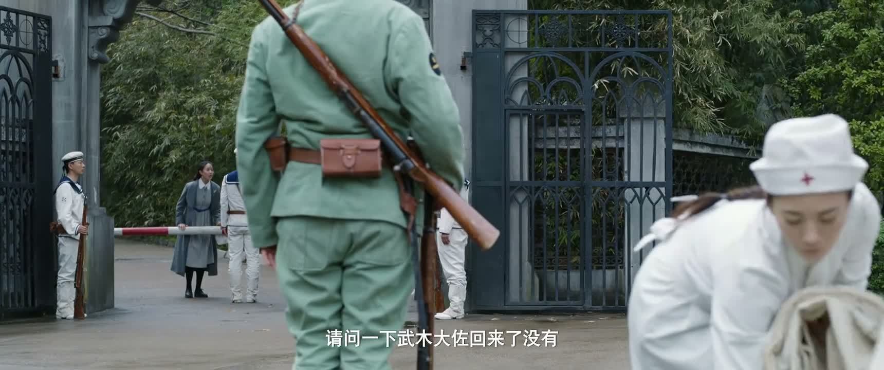 请问一下武木大佐回来了没有