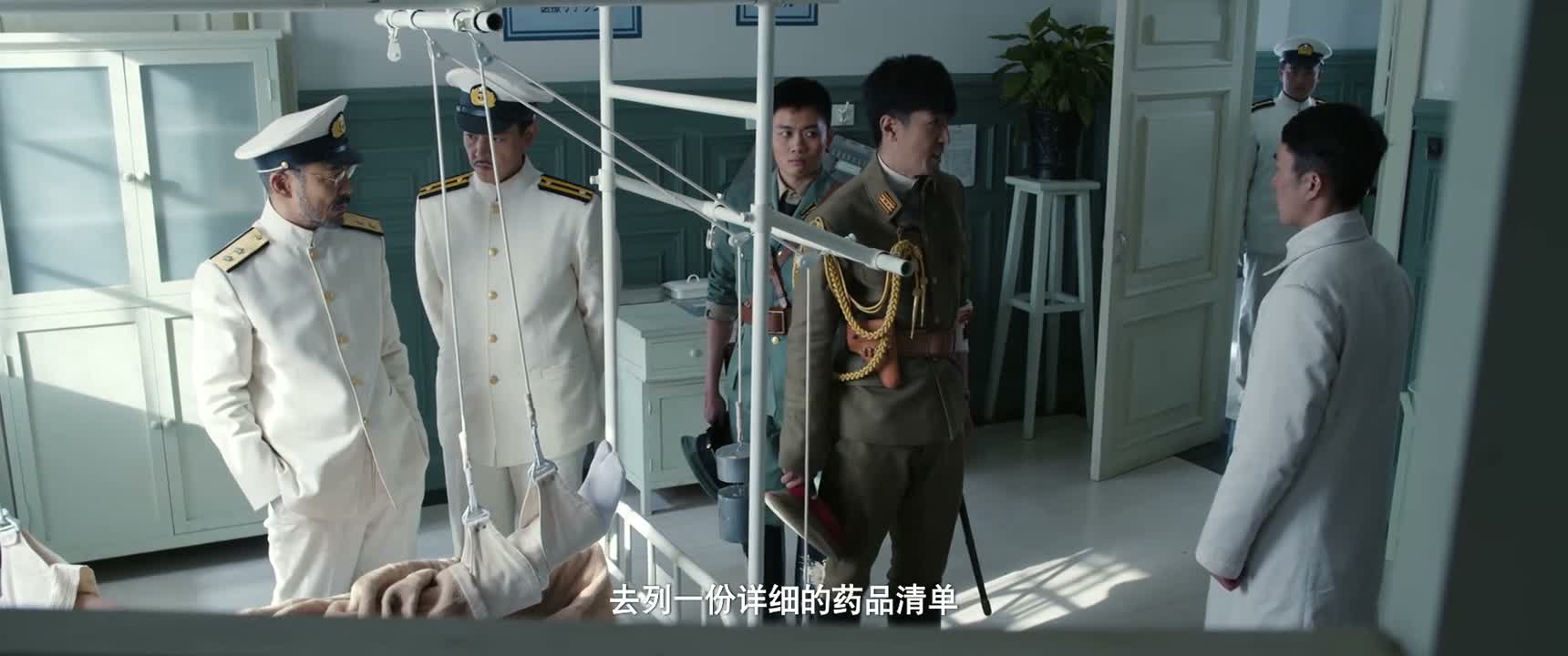 去列一份详细的药品清单