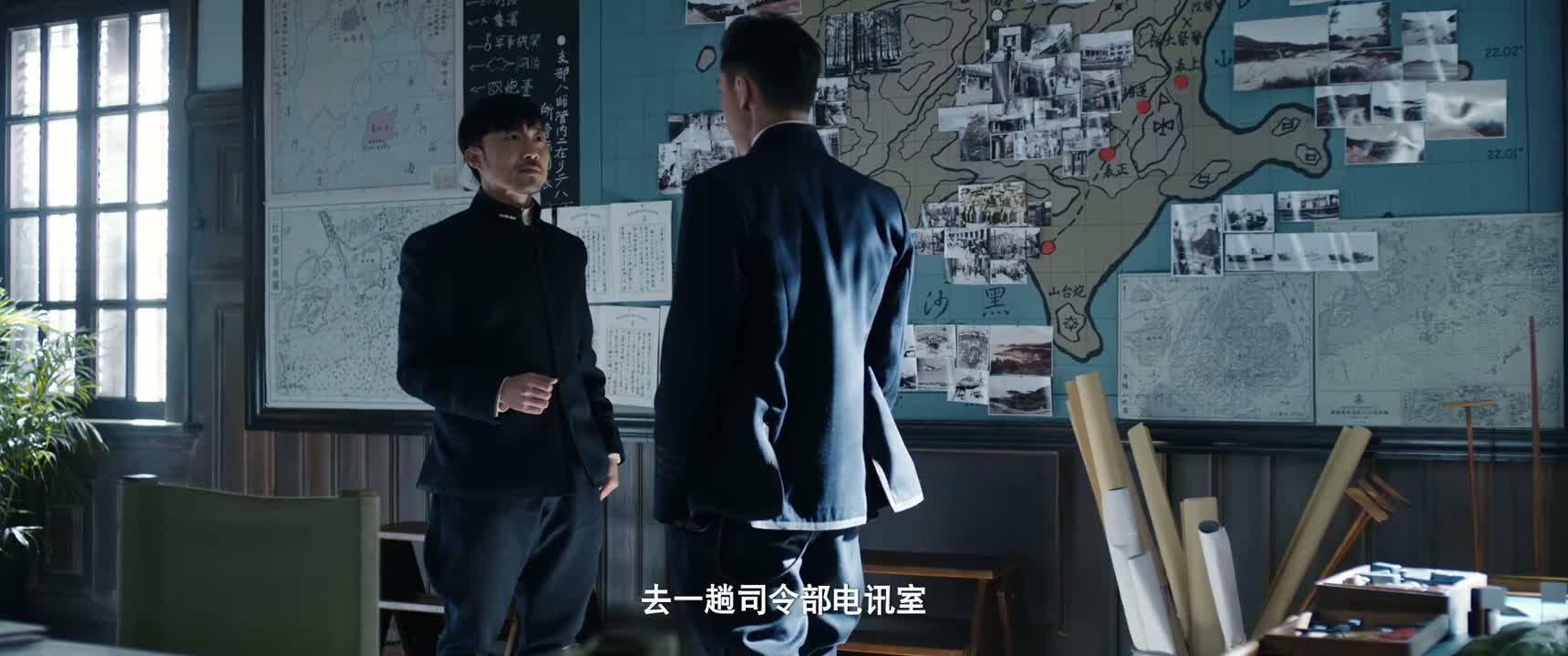 去一趟司令部电讯室