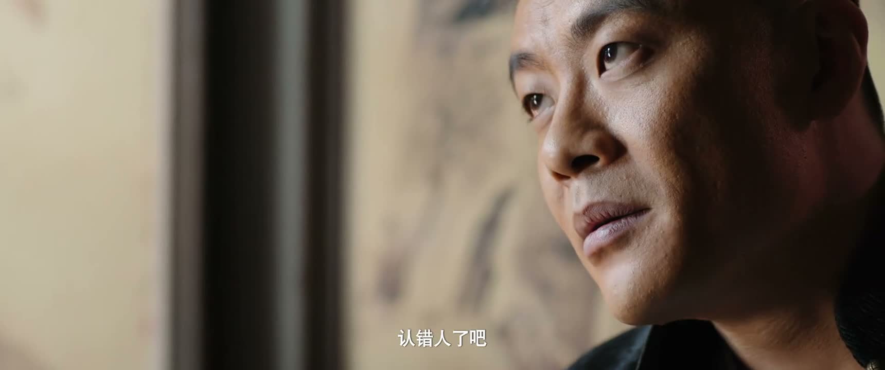 认错人了吧