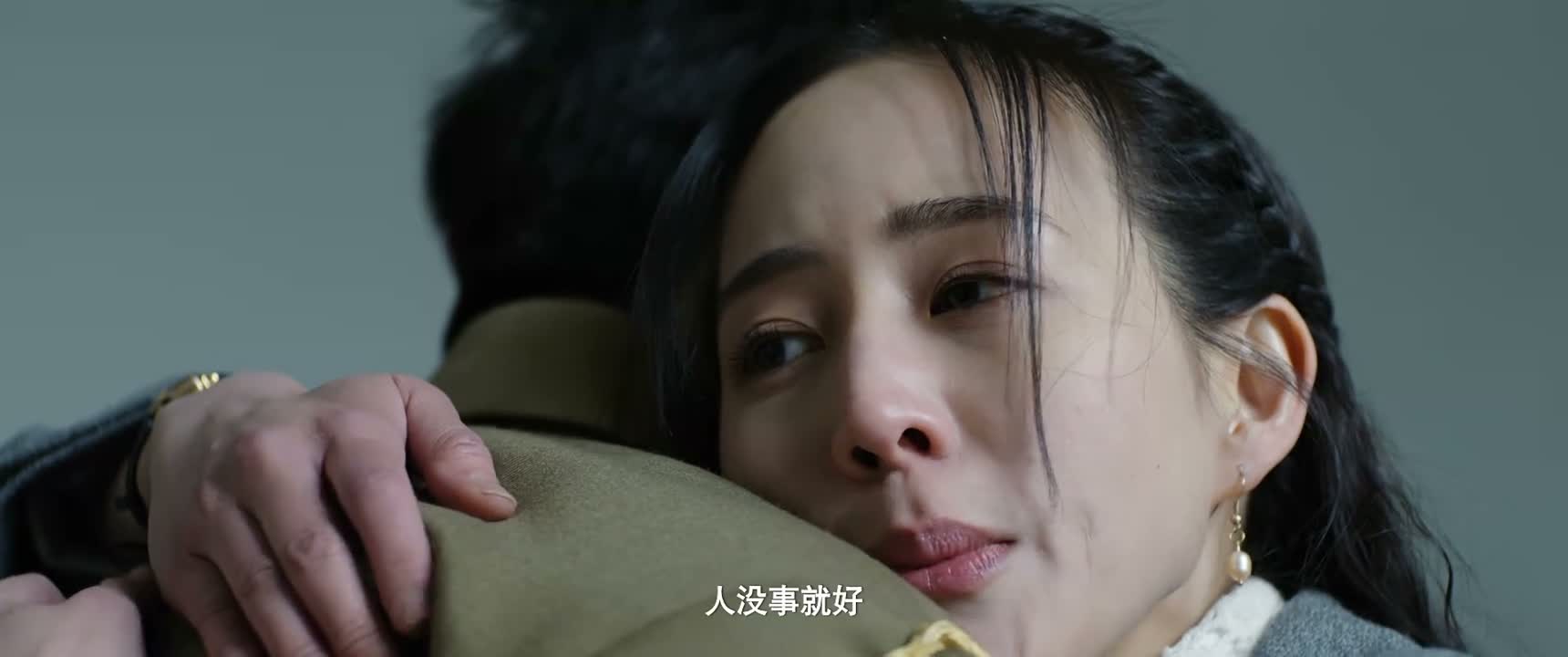 人没事就好