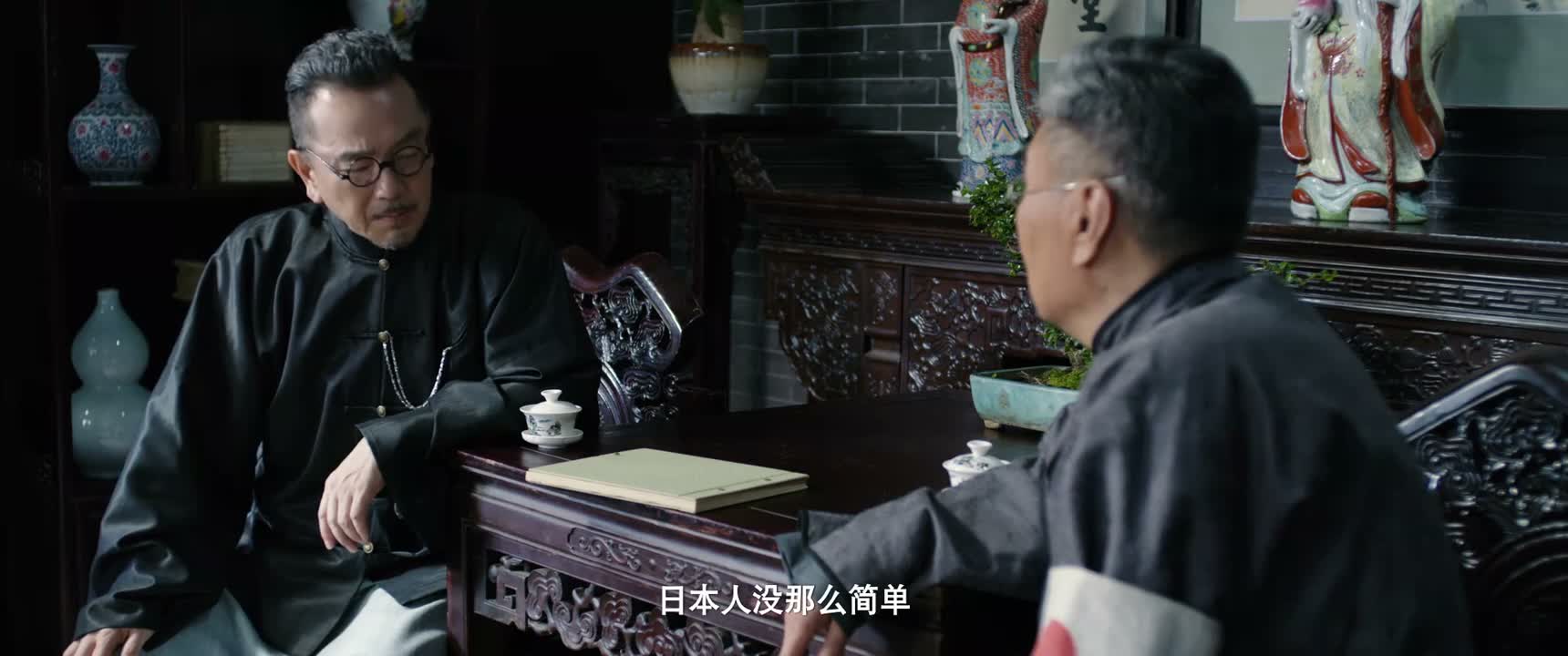 日本人没那么简单