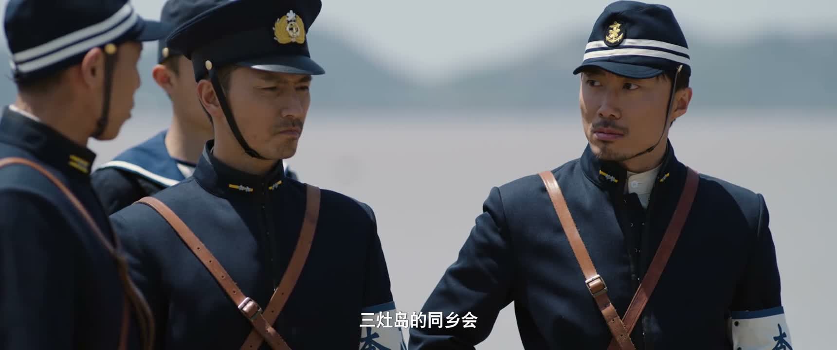三灶岛的同乡会