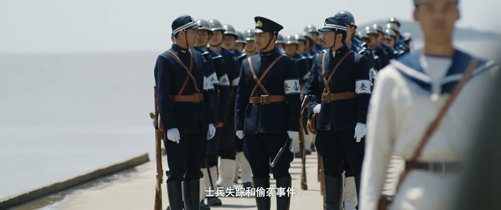 士兵失踪和偷袭事件