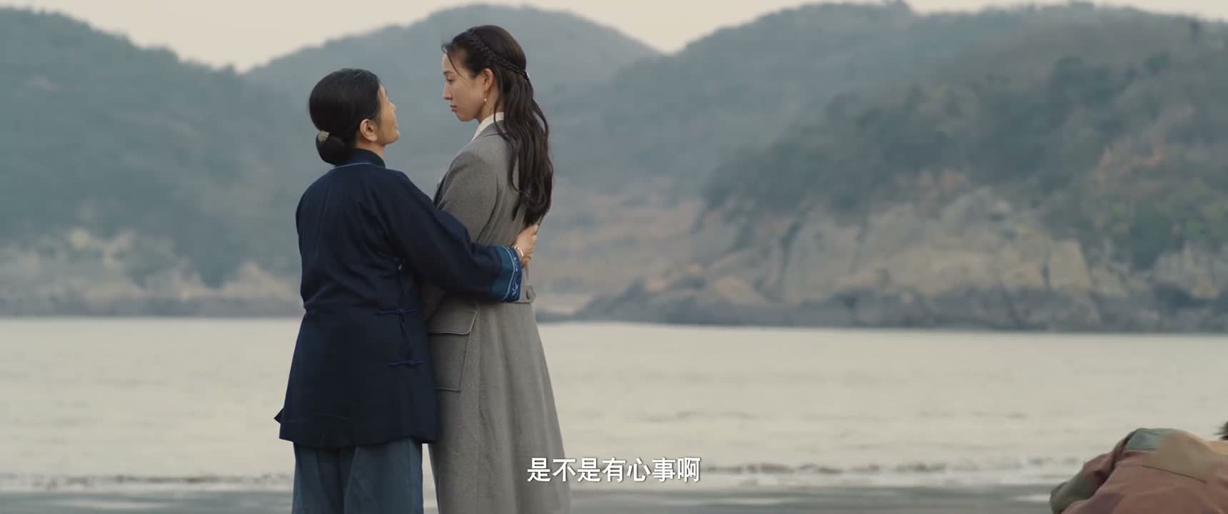 是不是有心事啊