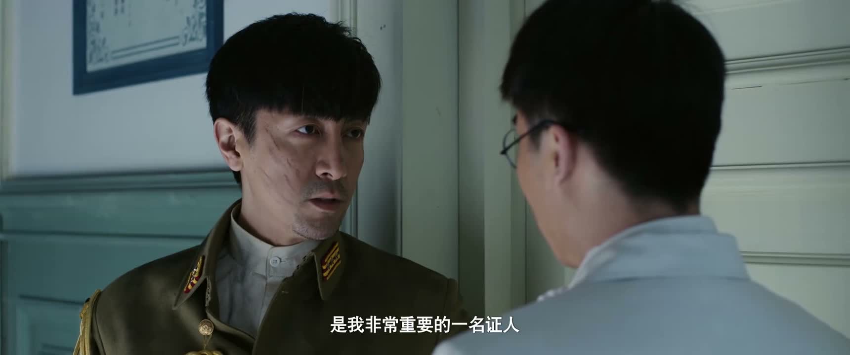 是我非常重要的一名证人