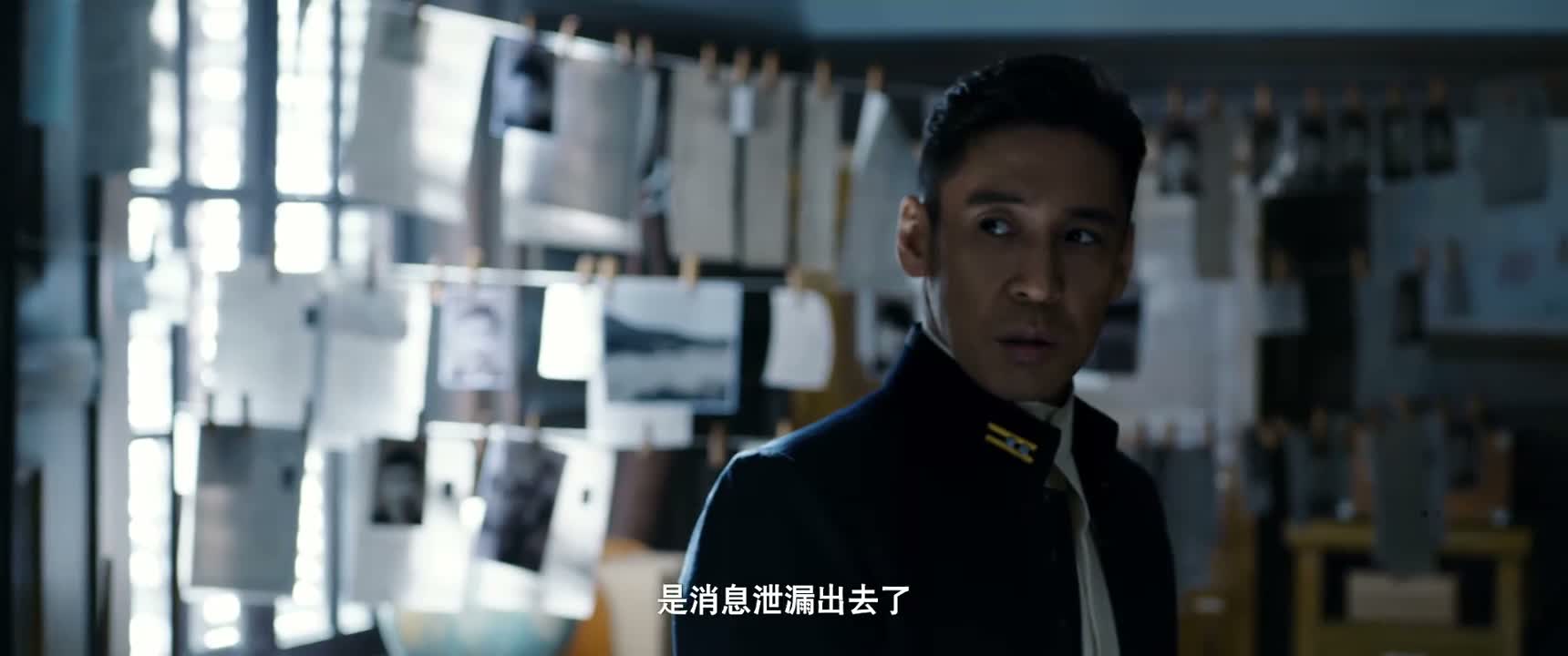 是消息泄漏出去了