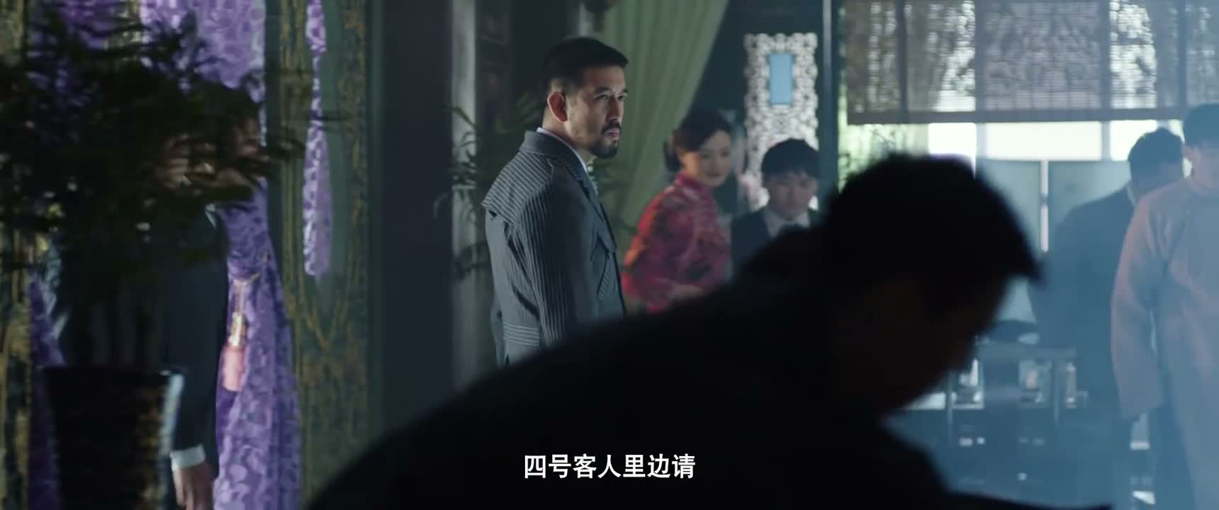 四号客人里边请