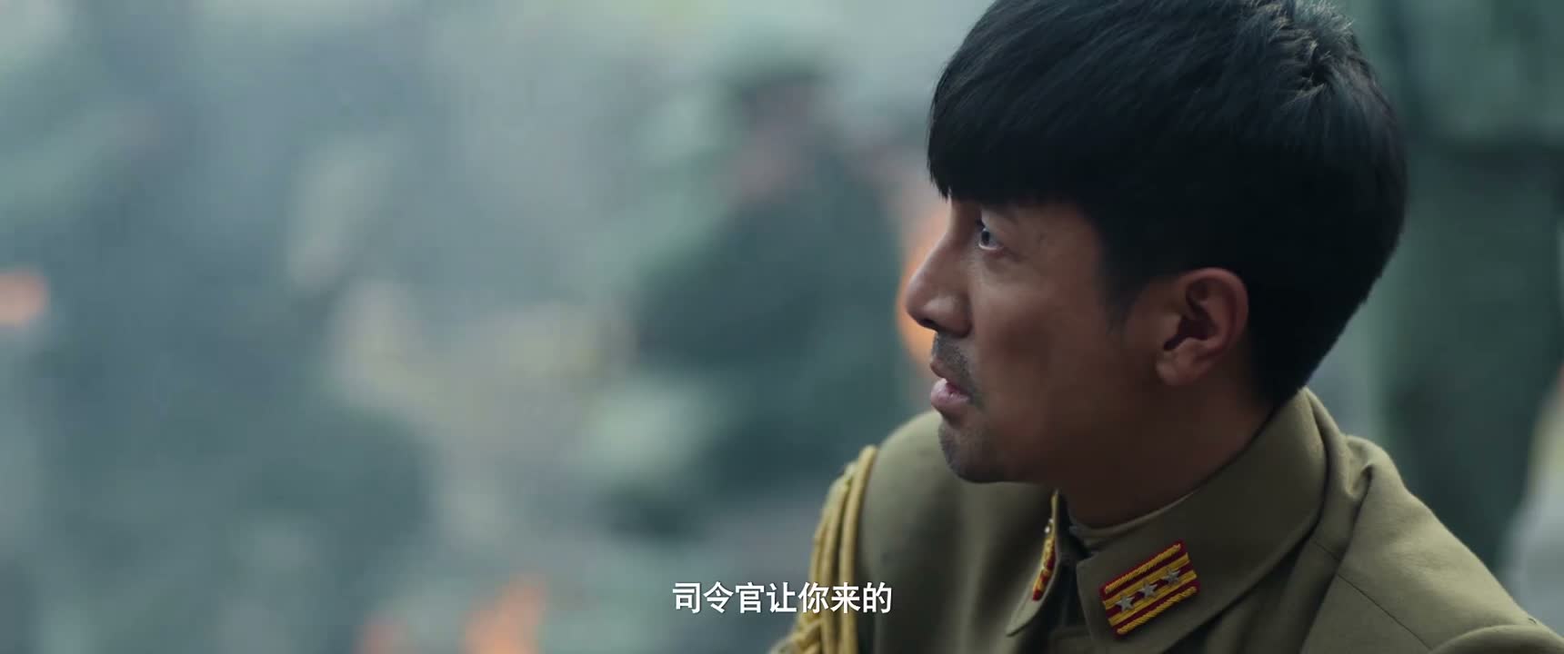 司令官让你来的