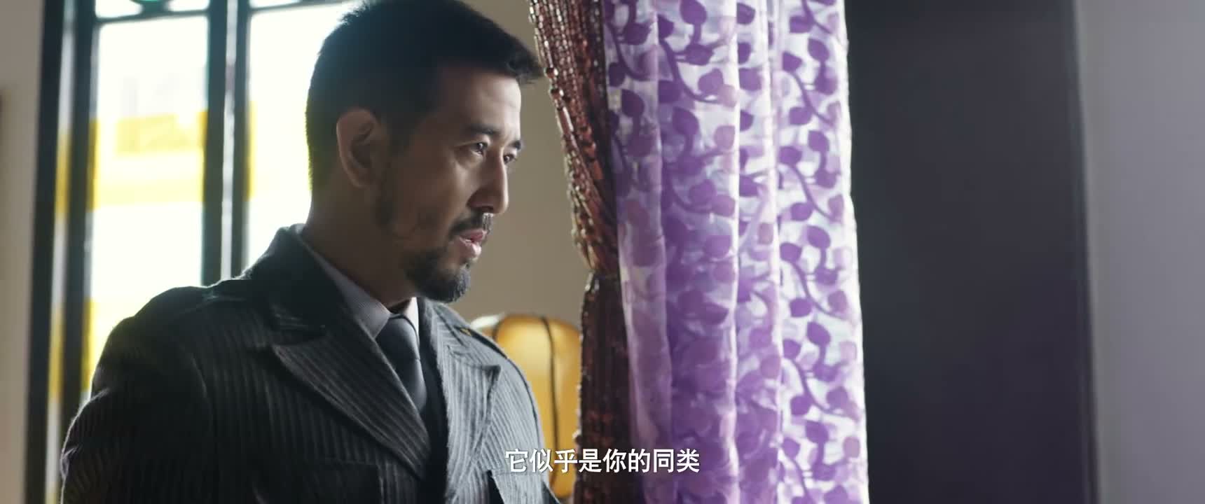 它似乎是你的同类