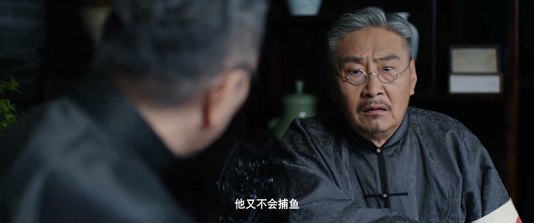 他又不会捕鱼