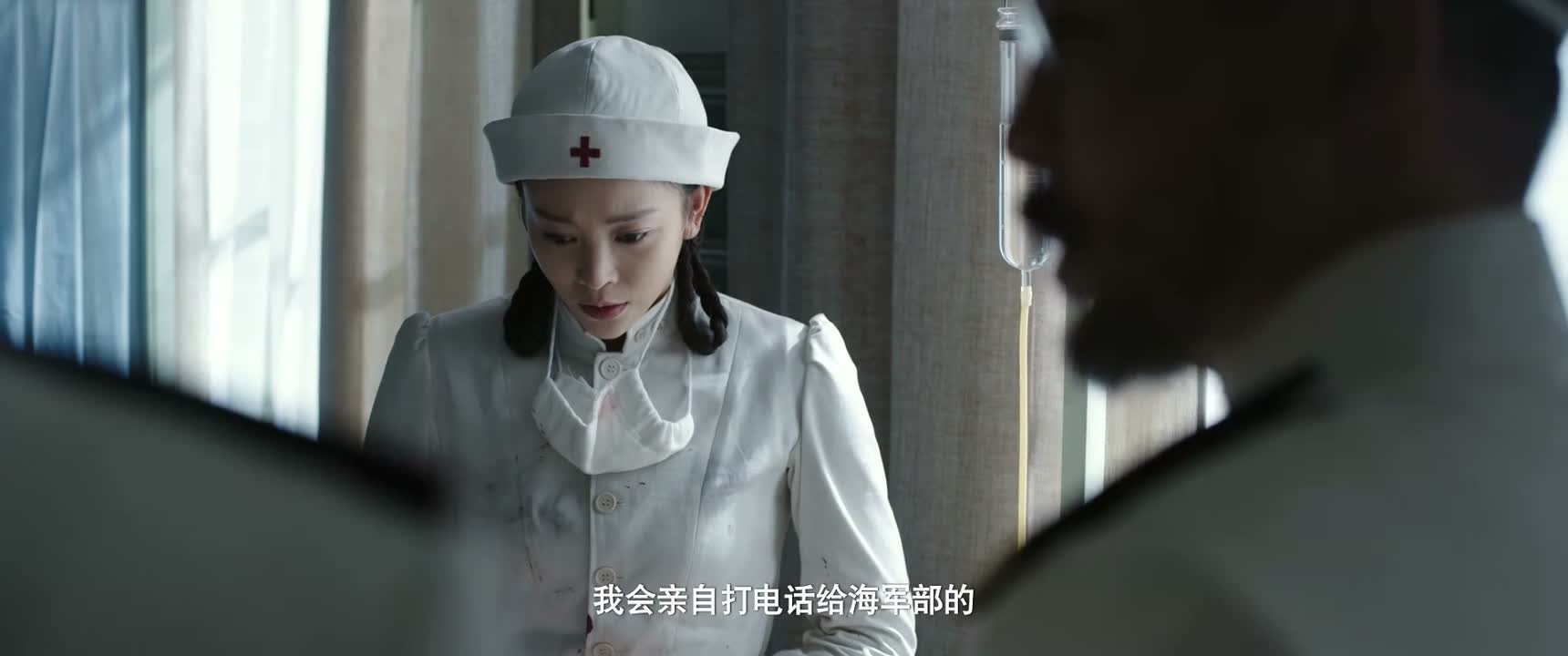 我会亲自打电话给海军部的