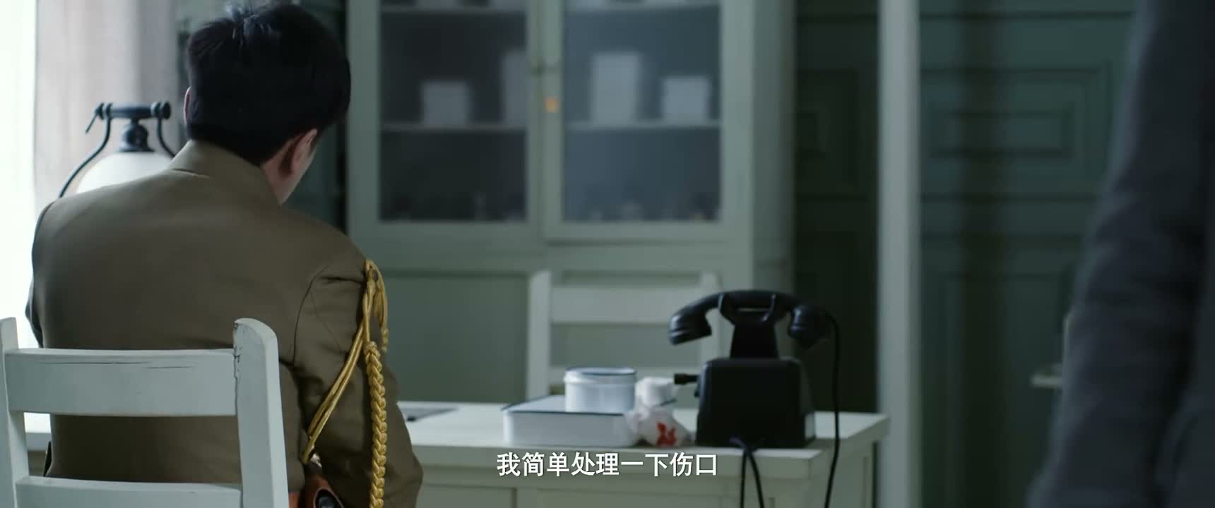 我简单处理一下伤口