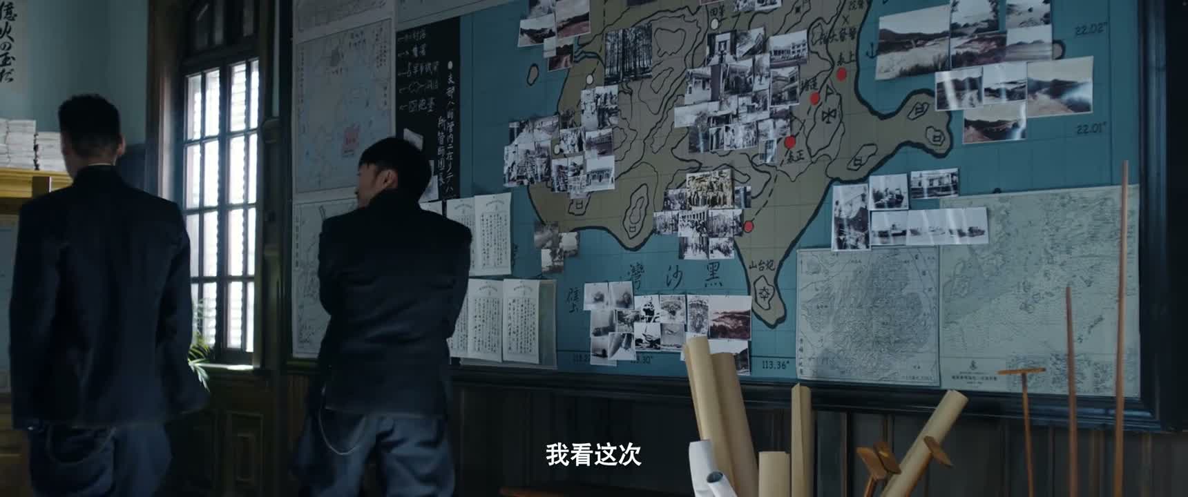 我看这次