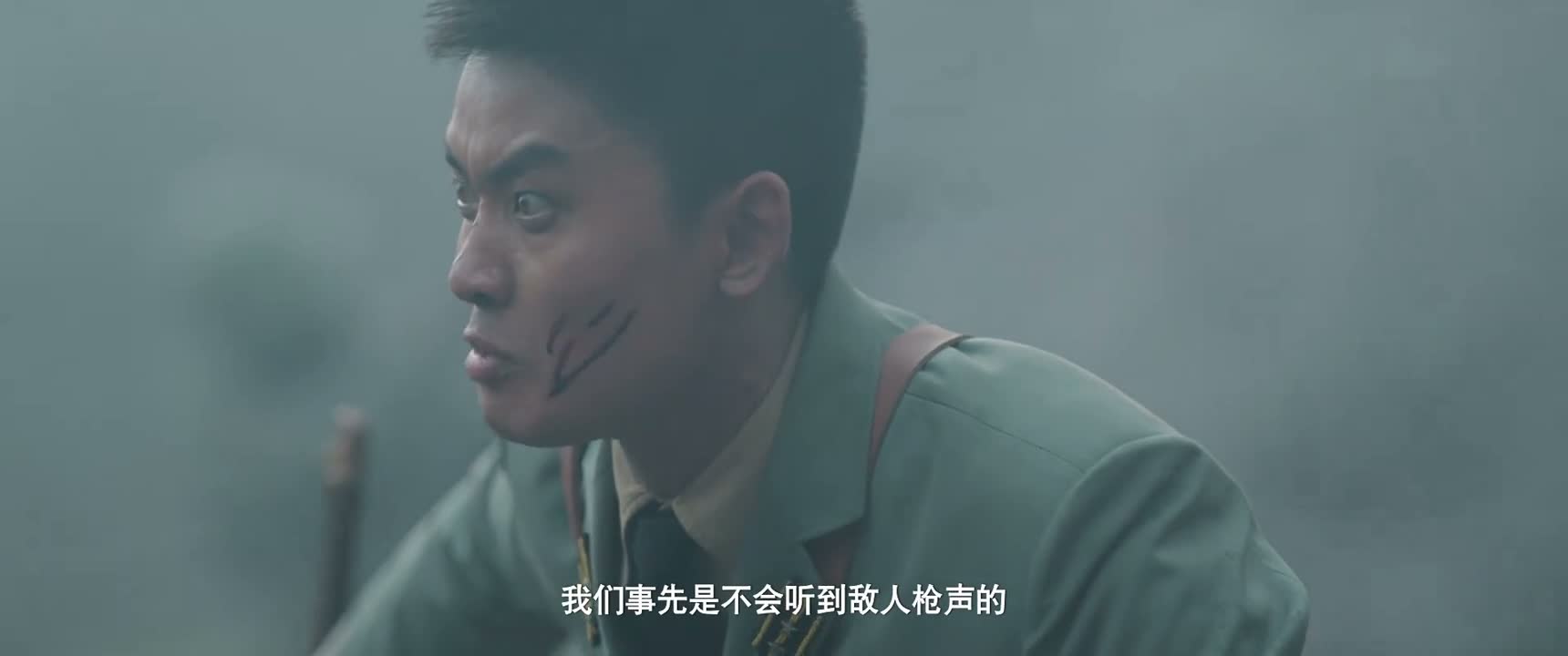 我们事先是不会听到敌人枪声的
