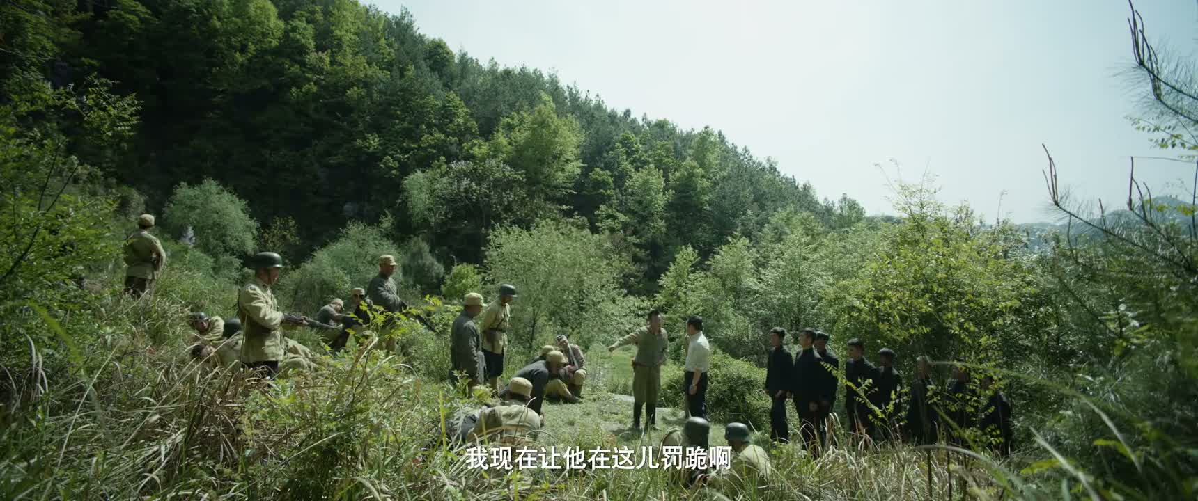 我现在让他在这儿罚跪啊