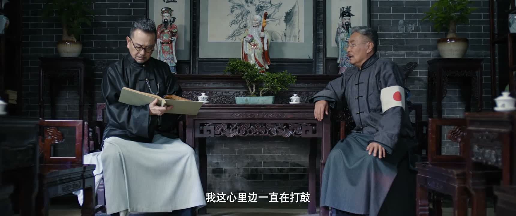 我这心里边一直在打鼓