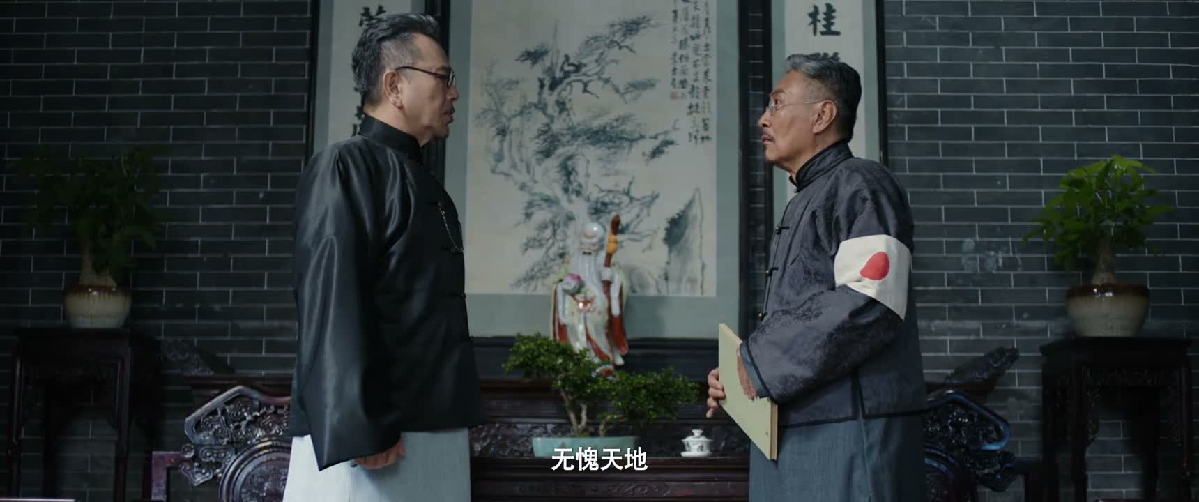 无愧天地