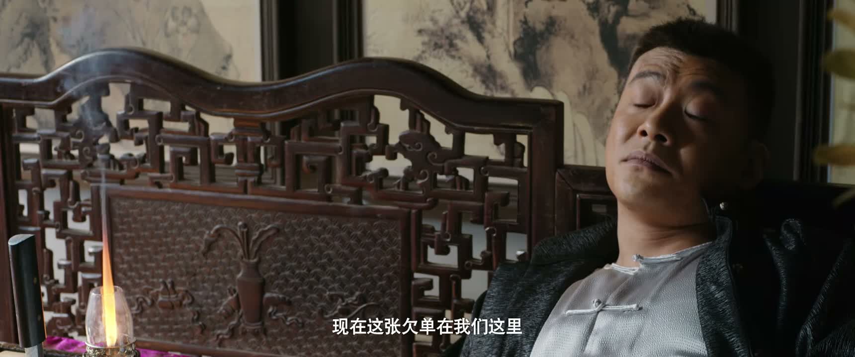 现在这张欠单在我们这里