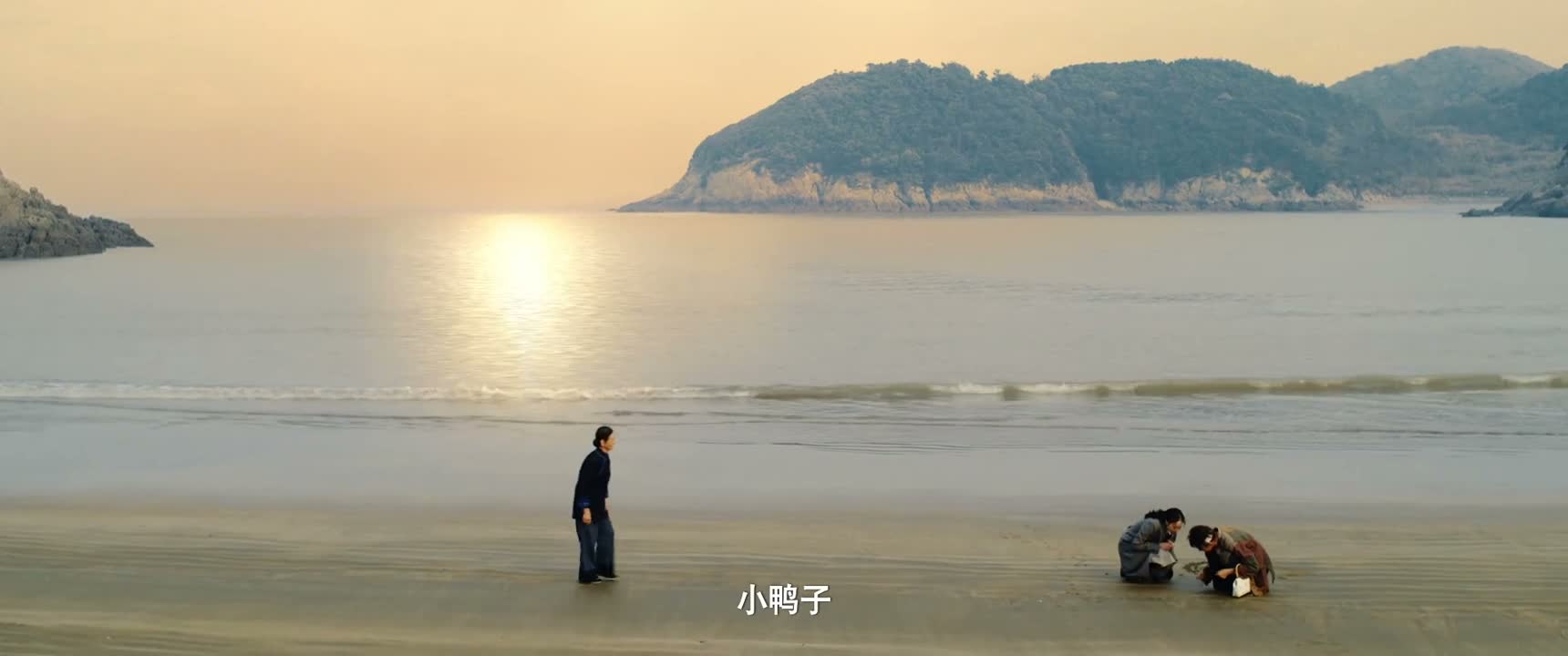 小鸭子