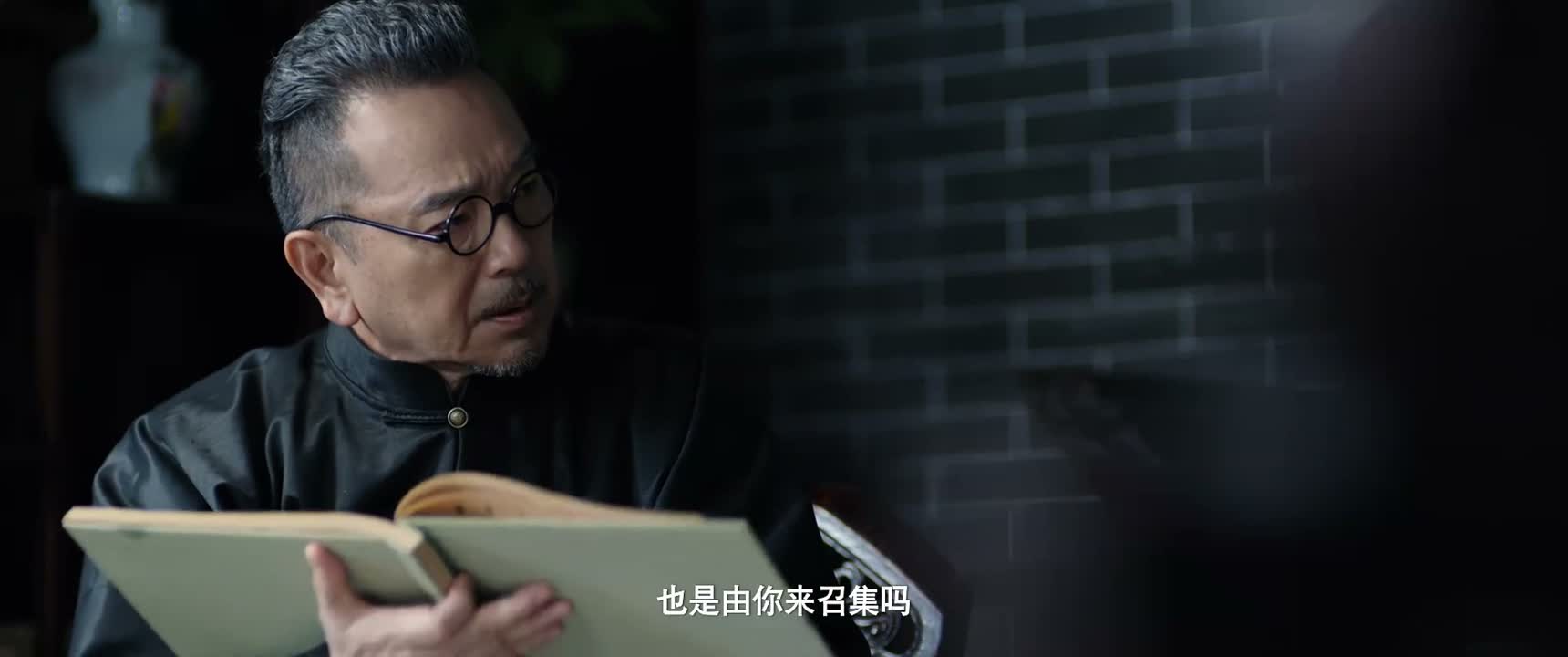 也是由你来召集吗