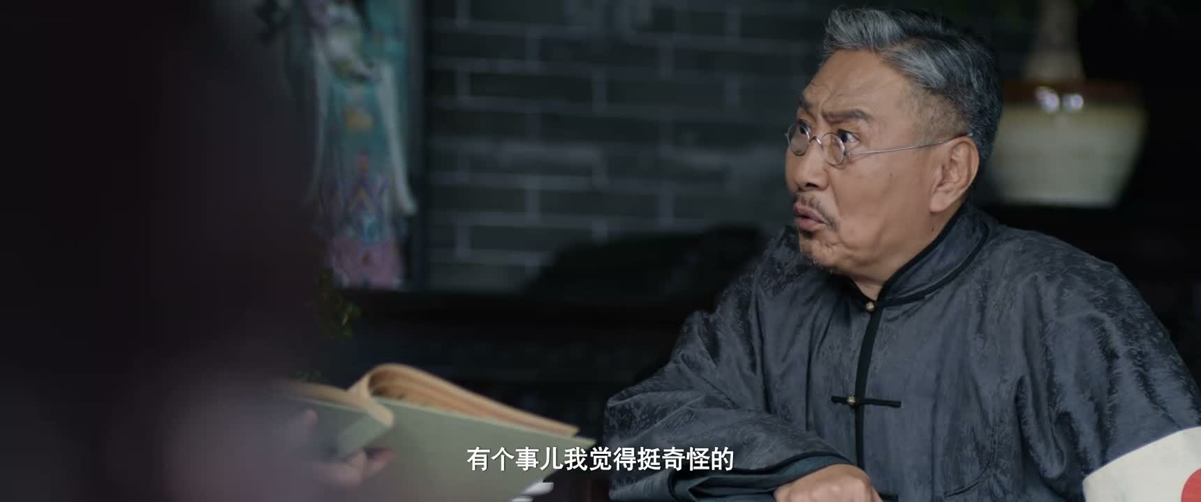 有个事儿我觉得挺奇怪的