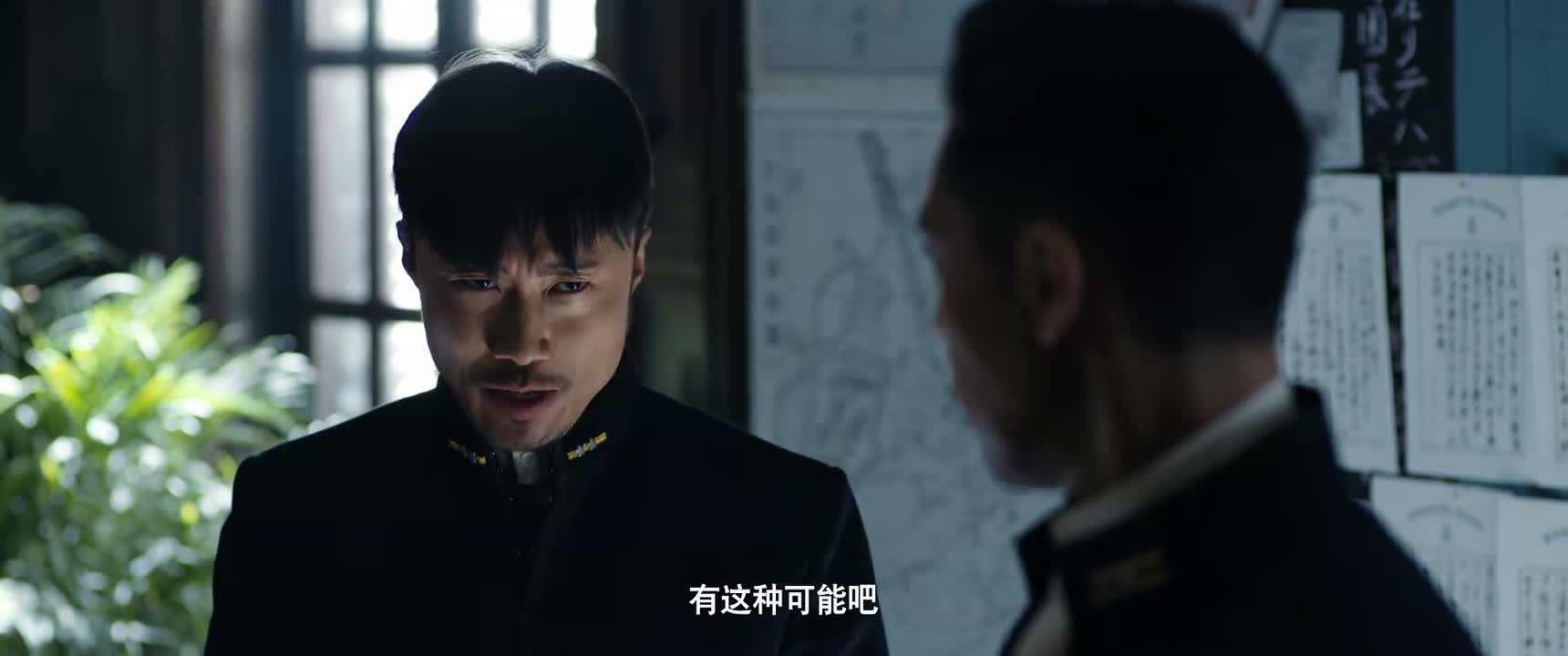 有这种可能吧