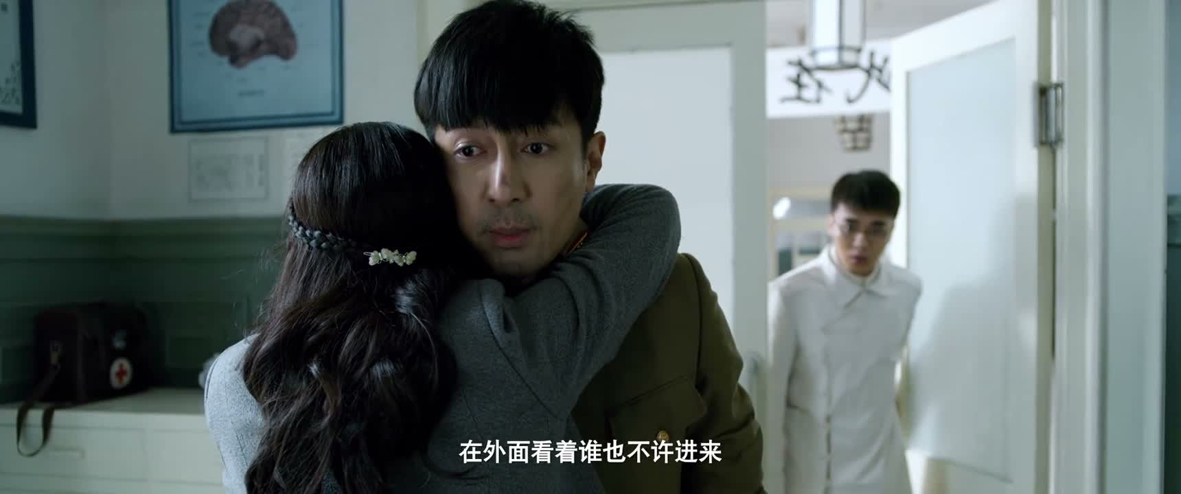 在外面看着谁也不许进来