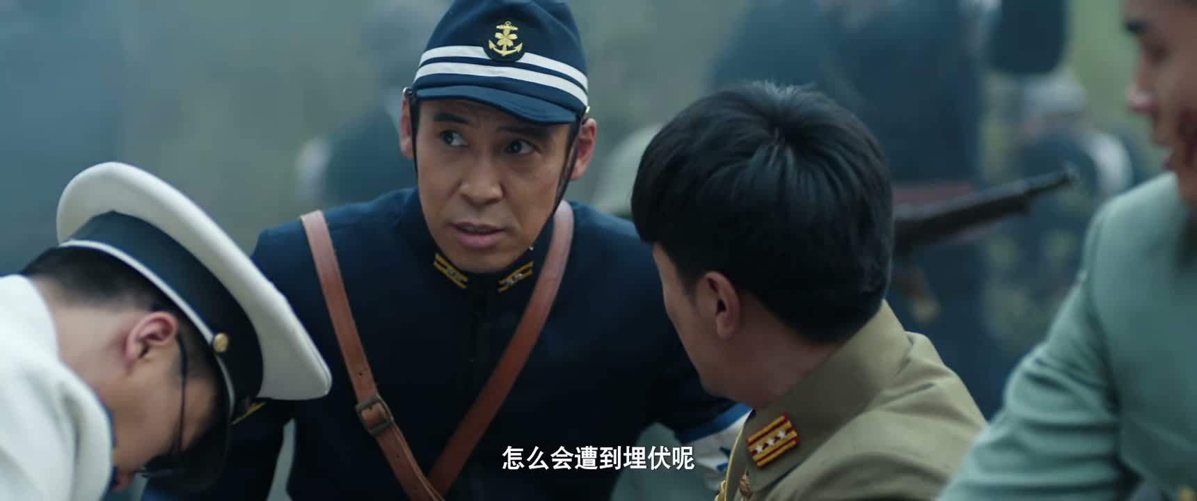 怎么会遭到埋伏呢