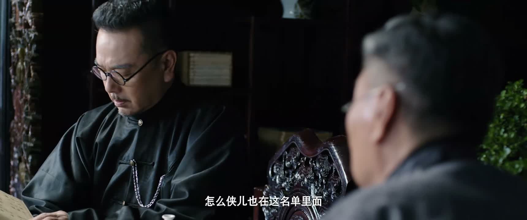 怎么侠儿也在这名单里面