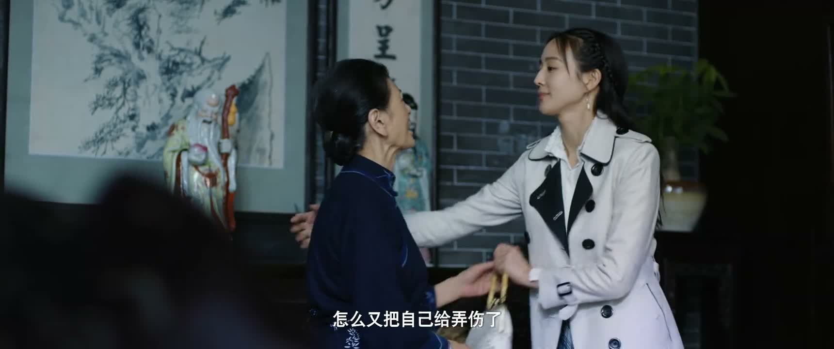 怎么又把自己给弄伤了
